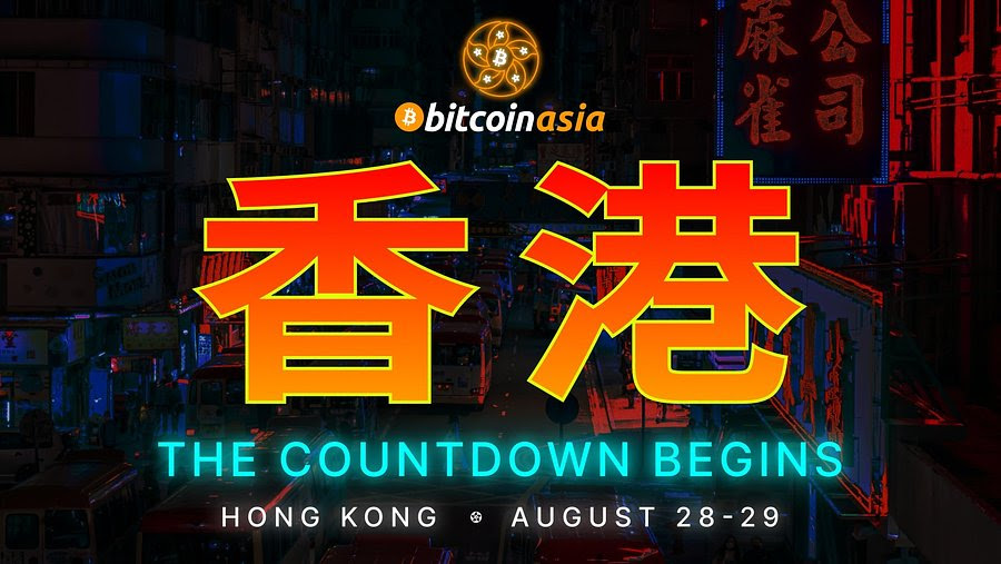 Bitcoin Asia 2025 Takes Over Hong Kong Next Week as The Largest Of Its Kind in Asia